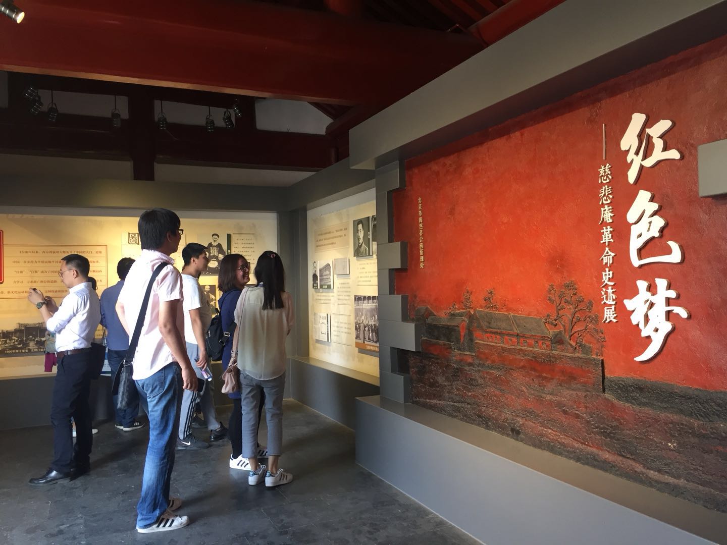 刊18100-图1